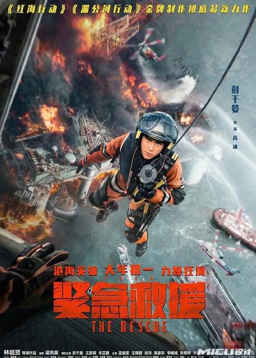 买张俄亥俄州西北大学文凭毕业证